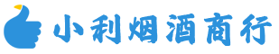 西湖烟酒回收_西湖回收名酒_西湖回收烟酒_西湖烟酒回收店电话